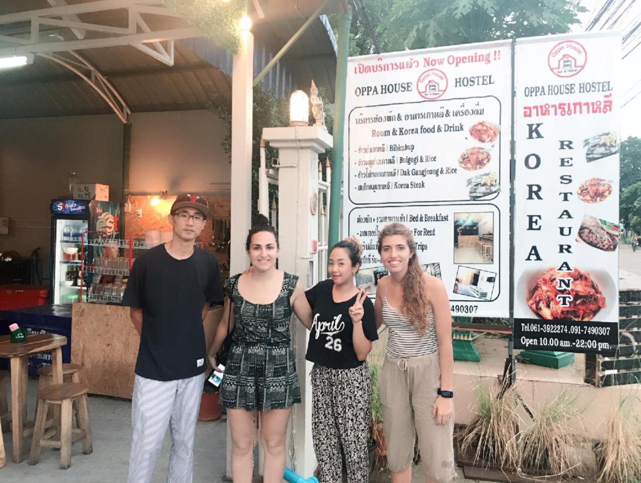 Oppa House Hostel (Adults Only) Ban Don Rak Exterior foto